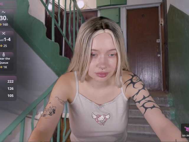 DragonFlya