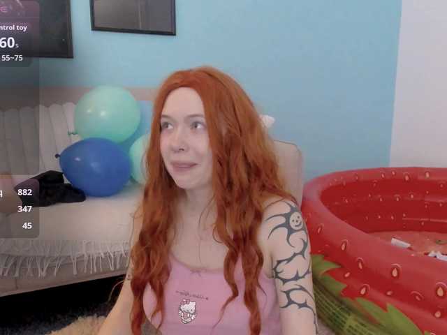 DragonFlya live webcam show