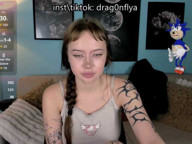 DragonFlya
