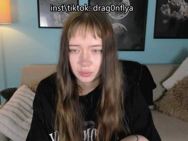 DragonFlya