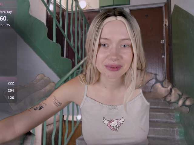 DragonFlya
