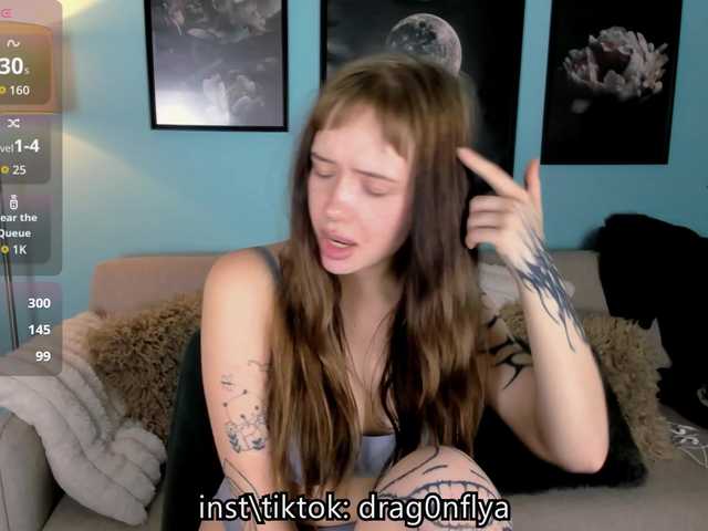 DragonFlya live cam on BongaCams