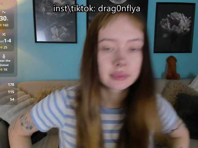 DragonFlya live cam on BongaCams