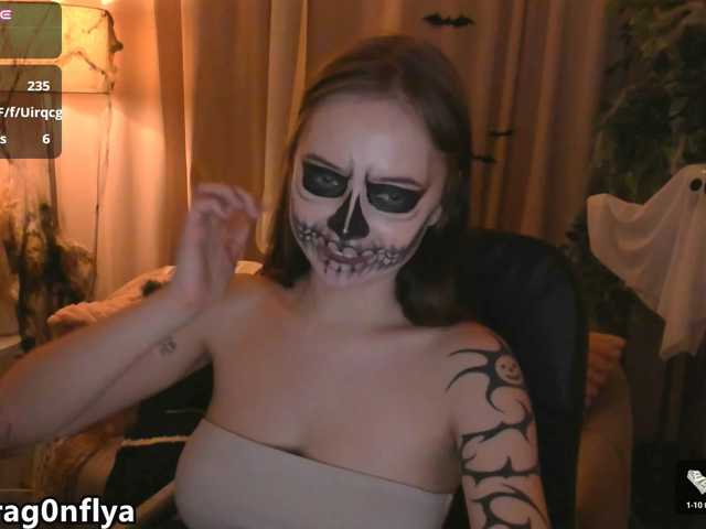 DragonFlya