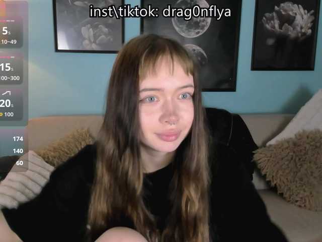 DragonFlya
