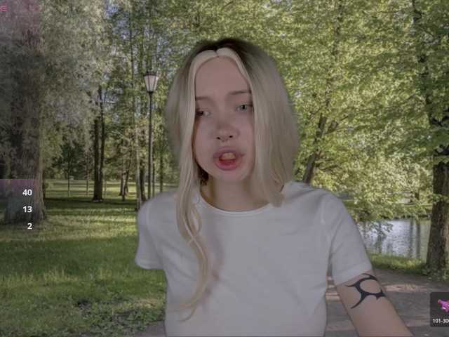 секс DragonFlya