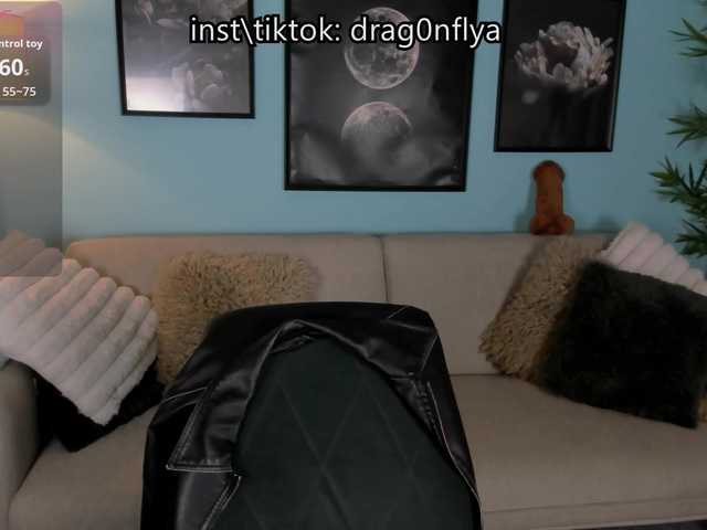 DragonFlya
