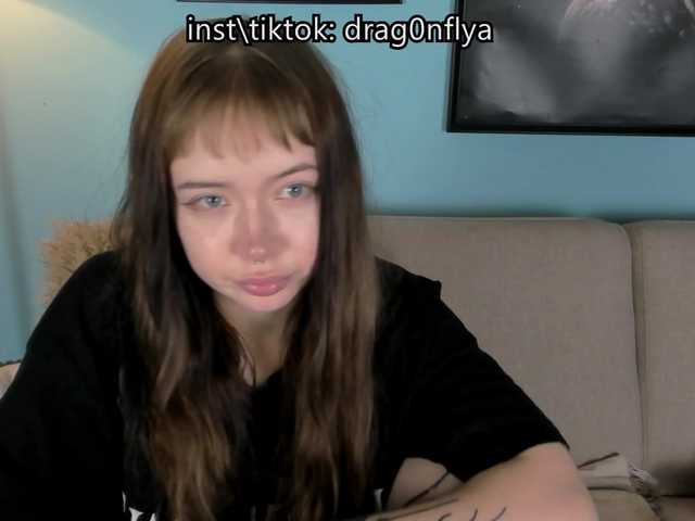 DragonFlya