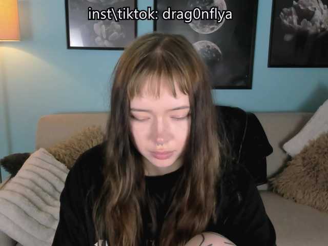 DragonFlya
