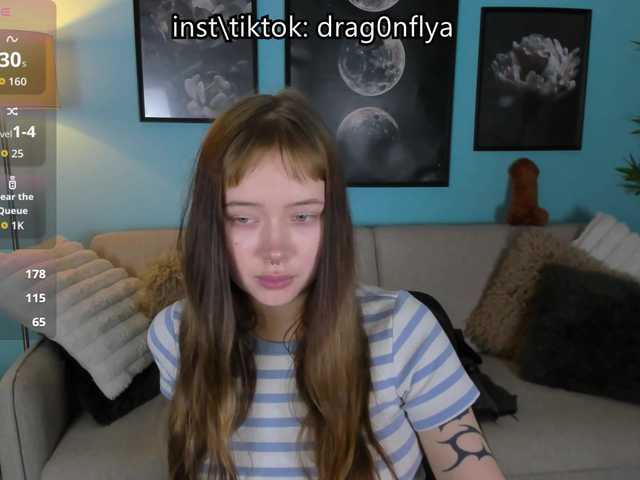 DragonFlya