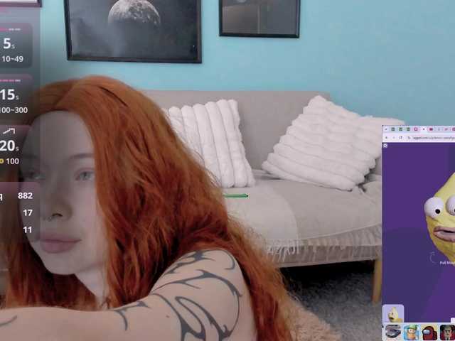 DragonFlya live webcam show