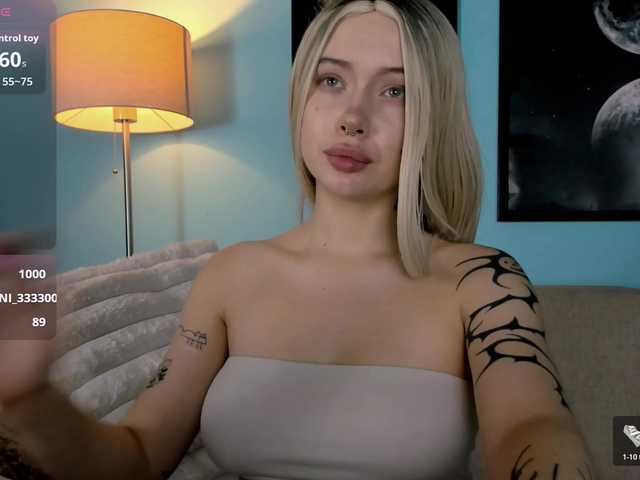 DragonFlya