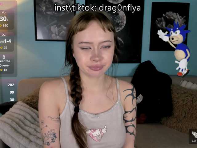 DragonFlya