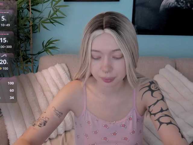 стрип от DragonFlya