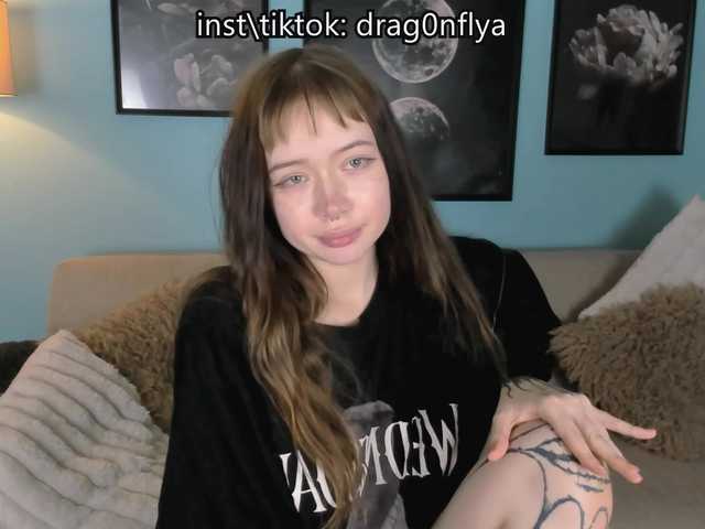 DragonFlya
