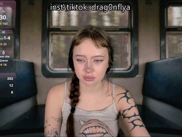 DragonFlya live cam on BongaCams