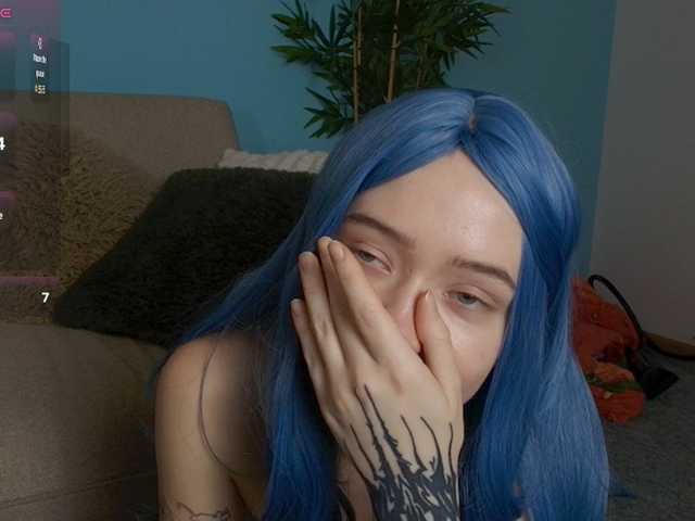 DragonFlya