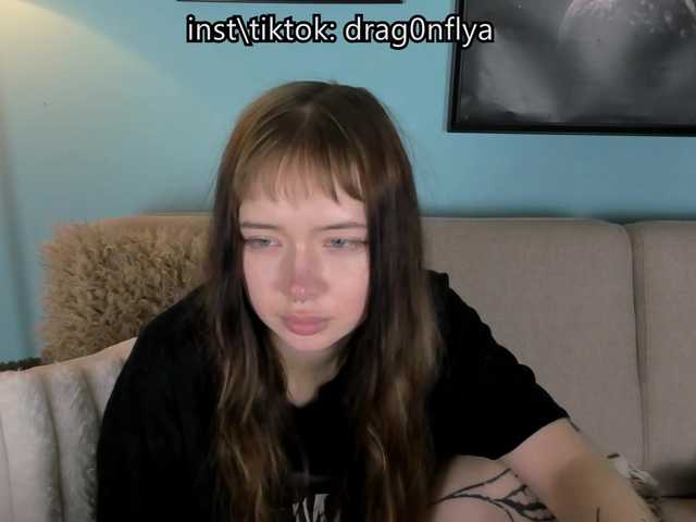 DragonFlya live cam preview