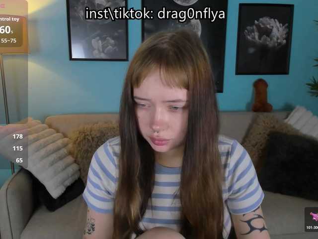 DragonFlya live cam preview