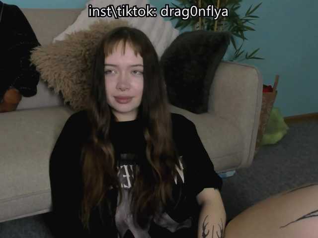 DragonFlya