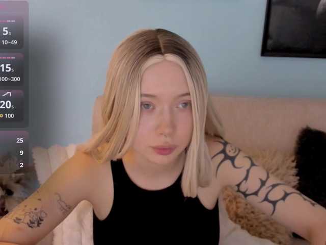 DragonFlya live webcam show