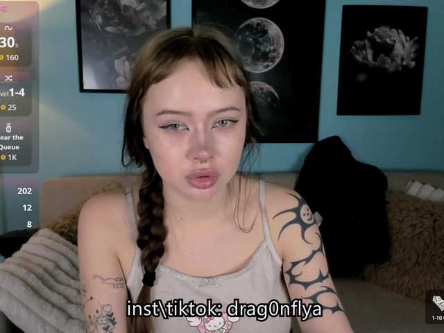DragonFlya