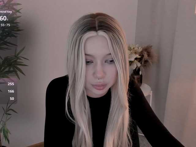 DragonFlya
