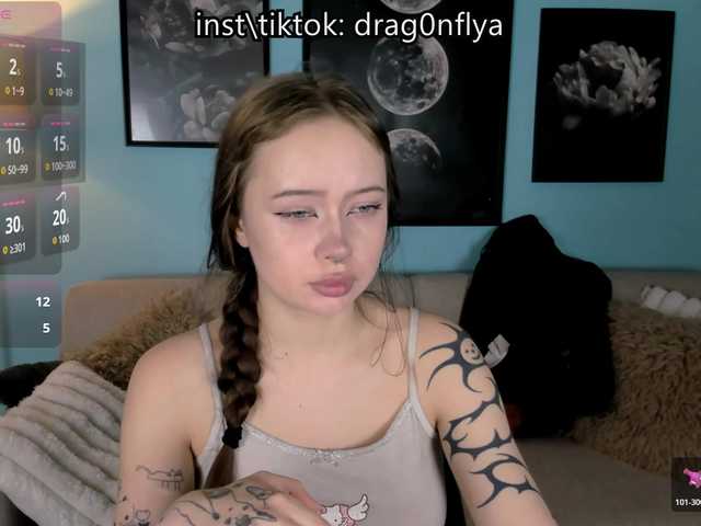 DragonFlya live cam on BongaCams