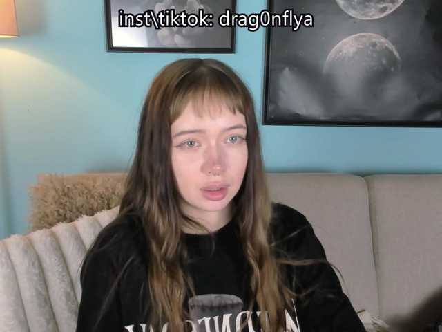 DragonFlya
