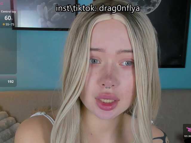 DragonFlya