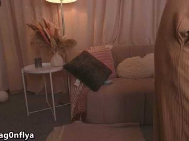 DragonFlya