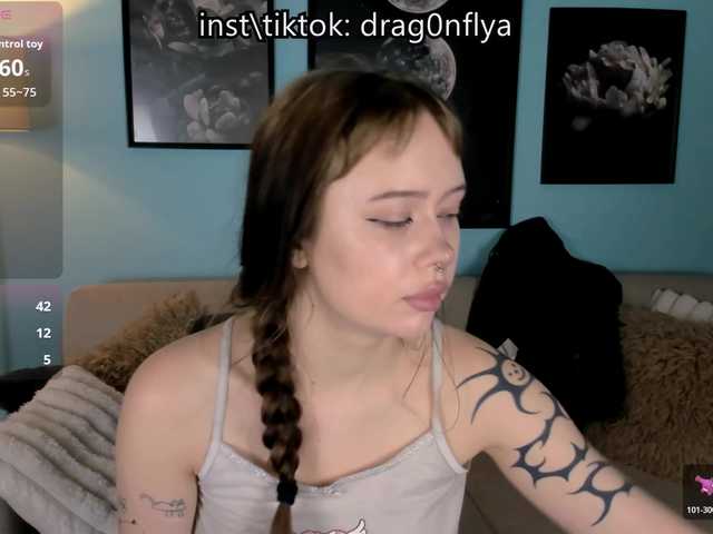 DragonFlya