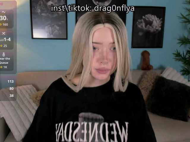 DragonFlya