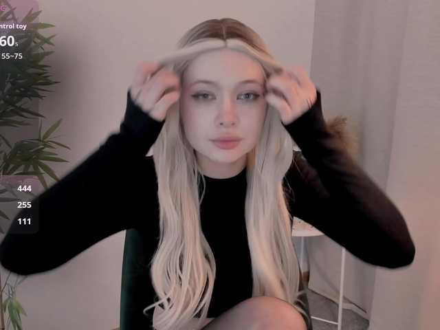 DragonFlya
