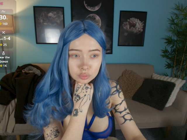 DragonFlya live cam preview