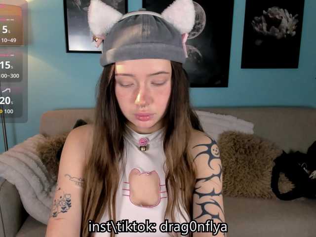 DragonFlya live cam on BongaCams