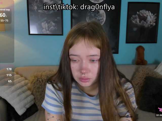 DragonFlya live cam preview
