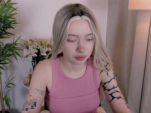 DragonFlya live cam