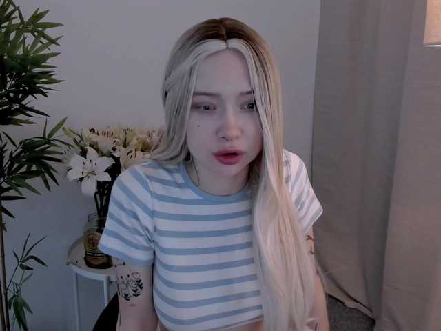 DragonFlya webcam