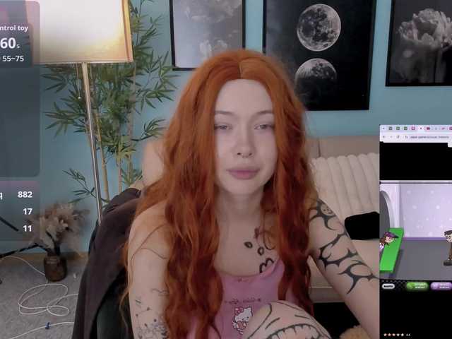DragonFlya
