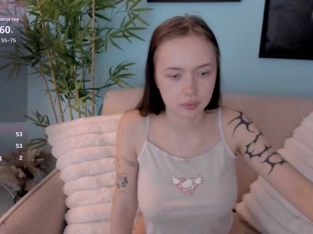 DragonFlya live webcam show