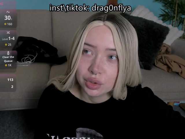 DragonFlya