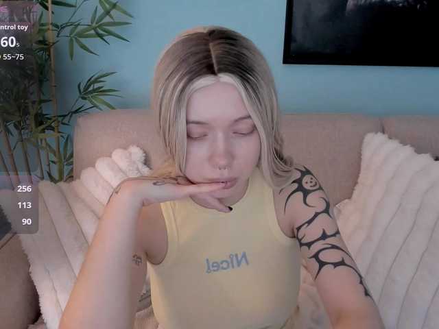 DragonFlya
