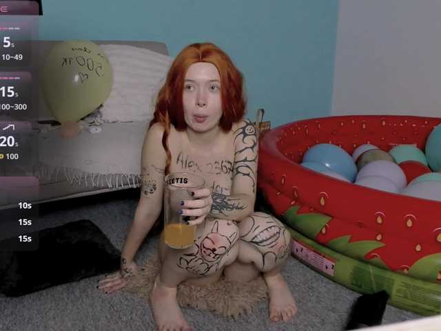 DragonFlya live webcam show
