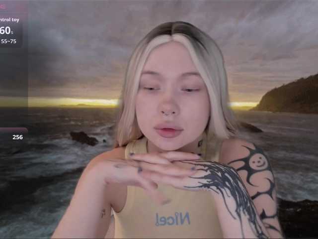 DragonFlya