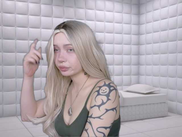 стрип с DragonFlya