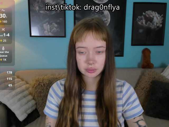 DragonFlya