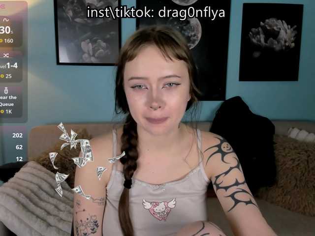 DragonFlya