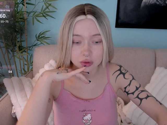 DragonFlya