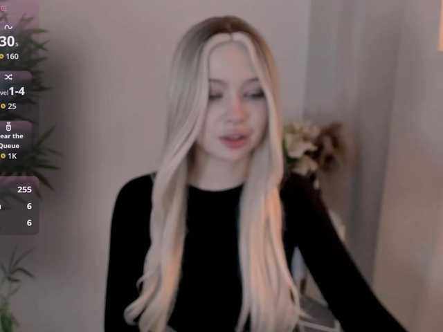 стрип от DragonFlya